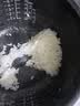 虎牌（TIGER）原装进口【京东专供】 电饭煲Pro 智能IH电磁加热 土锅涂层电饭煲家用3L JKT-D10C-KZ 实拍图