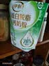 伊利高蛋白脱脂高钙奶粉 成人奶粉 营养早餐 脱脂0蔗糖 便携装 400g 实拍图