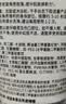 相宜本草【张子墨同款】去死皮啫喱大规格100g去角质深层清洁不紧绷洗面奶 实拍图