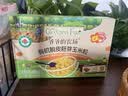 爷爷的农场脱皮玉米粒婴儿辅食甜玉米开袋即食脱皮玉米婴儿粒宝宝零食480g 实拍图