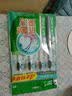 好来（DARLIE）原黑人炭丝深洁牙刷备长炭99%抗菌深洁去除牙菌斑软毛深洁牙缝4支 实拍图