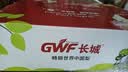 京鲜生【绿色认证】长城丰水梨 5斤装 单果250g+ 生鲜水果 实拍图