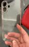 ALittleFlower【全网热销100W+】适用iPhone17手机壳苹果17保护套超薄防摔软壳透明镜头全包男女款简约 实拍图