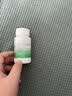 同仁堂北京同仁堂 五子衍宗丸 60g 小黑丸子补肾益精肾虚精亏阳痿不育遗精早泄腰痛尿后余沥 男科用药 补肾 实拍图