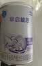 雀巢（Nestle）早启能恩 特殊医学用途早产/低出生体重婴儿配方食品 400g*1罐 实拍图