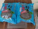 双塔粉条纯红薯粉条1000g 粉丝南北干货火锅食材地瓜粉炖菜火锅酸辣粉 实拍图