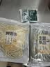 绿豆杂粮面300g 实拍图