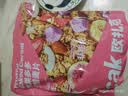 欧扎克水果多多燕麦代餐即食早餐麦片1000g酸奶搭子减脂饱腹营养 实拍图