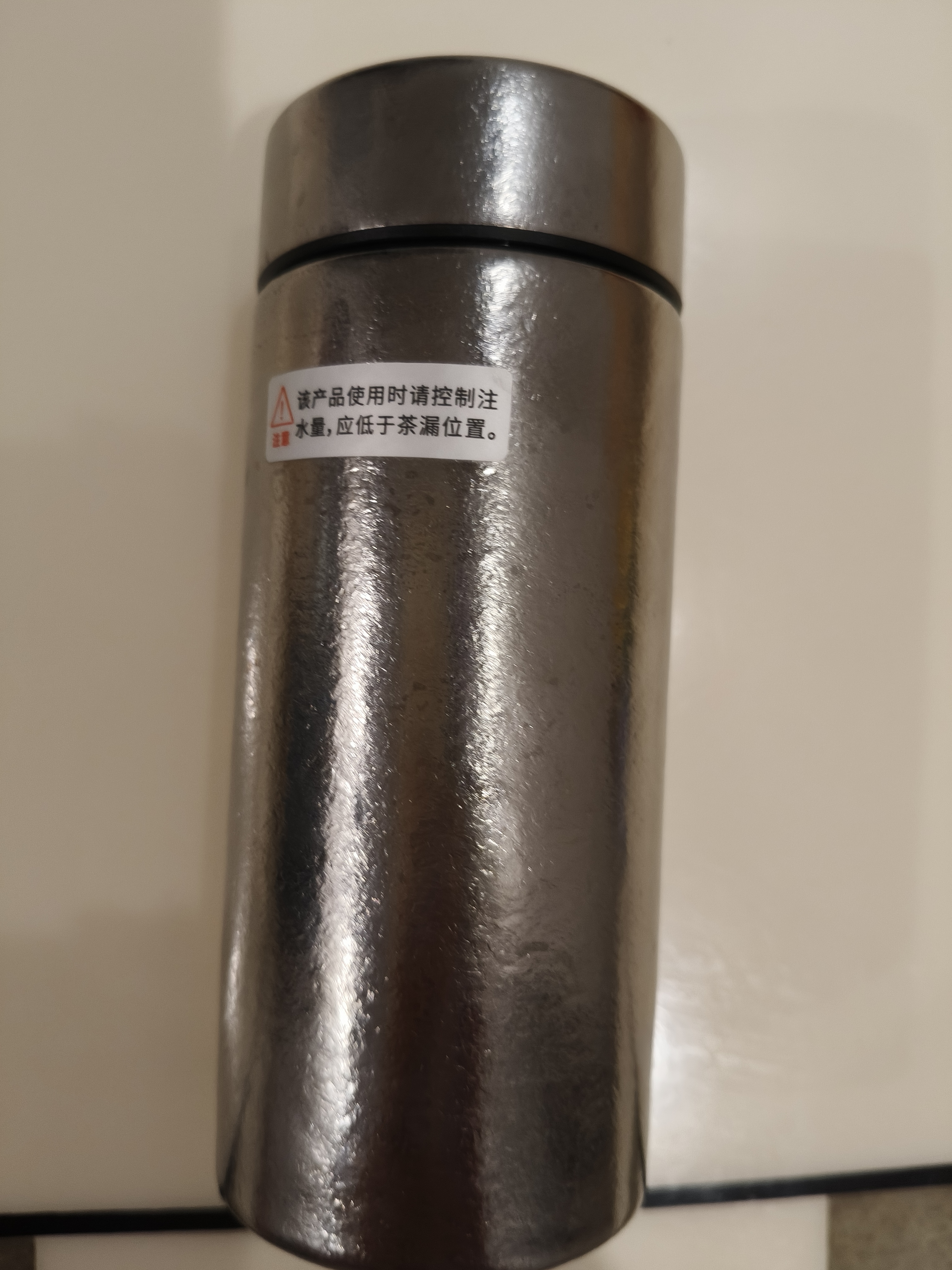 京东京造 纯钛保温杯 茶水分离【内外纯钛】口袋随身男女士水杯子 200ml 实拍图