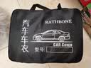 RATHBONE宝马5系专用车衣全车罩25款530/525Li加厚遮阳防晒防雨雪防冻车套 实拍图