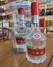 五粮液 普五八代 浓香型白酒 52度 500ml 官方授权 酒厂直供 单瓶 实拍图