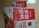 煌上煌（DELIS）至尊煌礼869g 休闲零食卤味熟食礼盒 江西特产 国庆送礼高端大气 实拍图