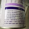 金瑞优 1段（0-6个月）婴幼儿羊奶粉新鲜日期不易上火OPO好吸收益生菌 【买一送一丨试用装独立包】1段45g 实拍图