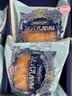 米旗法式乳酪酥多口味芝士奶酪糕点300g搭配月饼礼盒中秋礼品送礼 实拍图