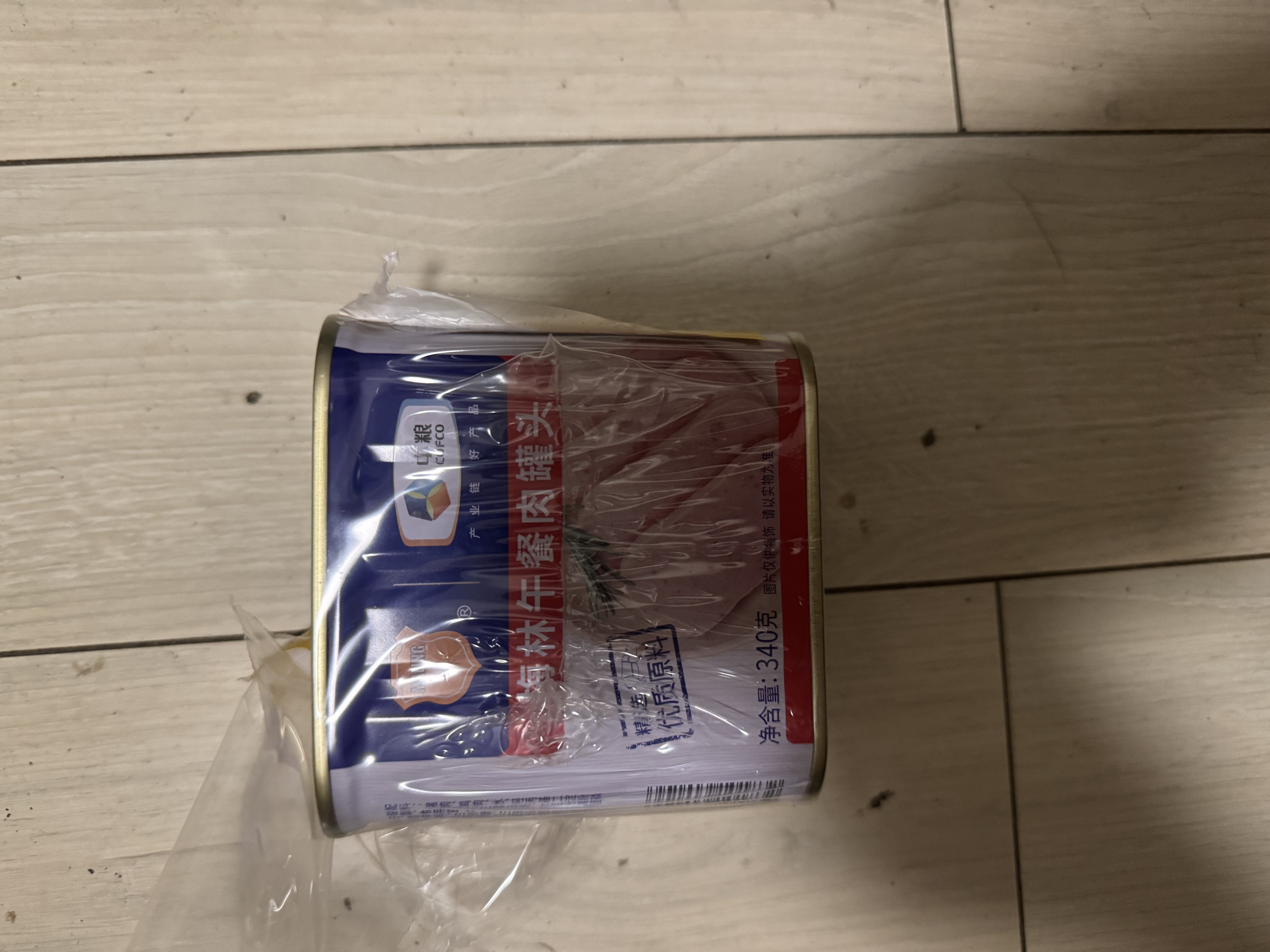 梅林午餐肉罐头340g*3火腿火锅搭档家庭应急储备即食品物资出游 实拍图