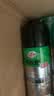 龟牌（Turtle Wax）硬壳表板蜡汽车仪表台上光车蜡内饰翻新汽车用品450ML*3瓶 310802 实拍图