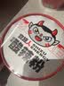 食族人酸辣粉145g*6桶重庆风味免煮即食旅行必备SGS认证方便食品 实拍图