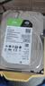希捷（SEAGATE）台式机硬盘 4TB 5400转 256MB 机械硬盘 SATA 希捷酷鱼系列 电脑硬盘 3.5英寸 实拍图