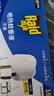 雷达（Raid）电热蚊香液 168晚3瓶装 +1无线加热器无香型 驱蚊用品 实拍图