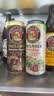 保拉纳（Paulaner）柏龙 混合小麦啤 500ml*12听 黑白组合 德国进口  球赛必备 实拍图