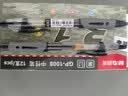 晨光(M&G)文具GP1008按动中性笔黑色0.5学生黑笔签字笔子弹头考试专用水笔办公用品12支/盒开学必备 实拍图