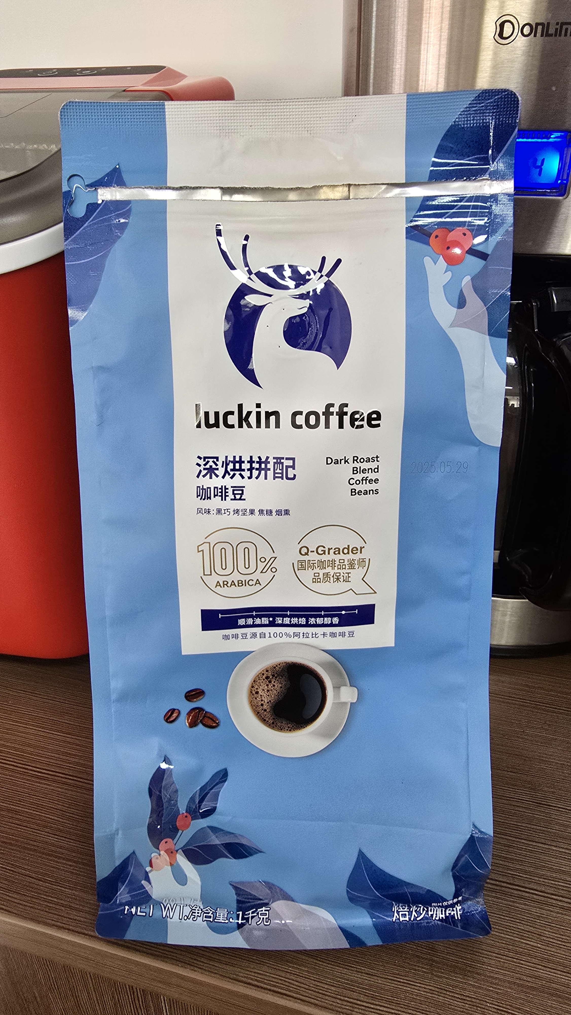 瑞幸咖啡咖啡豆意式拼配咖啡豆250克/袋 深烘手磨粉醇香 实拍图