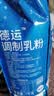 德运（Devondale）全脂成人奶粉1kg袋装调制乳粉儿童学生奶粉澳洲进口高钙国庆礼品 实拍图
