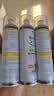 巨奇（JUQI）鞋子除臭杀菌喷雾360ml*3鞋子除臭剂银离子消毒杀菌鞋柜防臭脚气 实拍图