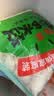 思念真牛肉大葱水饺480g24只进口牛肉早餐食品速冻蒸煎饺子半成品 实拍图