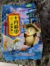 十月稻田 燕麦米 2斤 全谷物粗粮 五谷杂粮米 营养早餐 粥米伴侣 保留胚芽 实拍图
