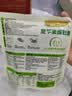 白象【孙颖莎同款】方便面 魔芋爆肚即食代餐饱腹健身267g*3袋 夜宵 实拍图