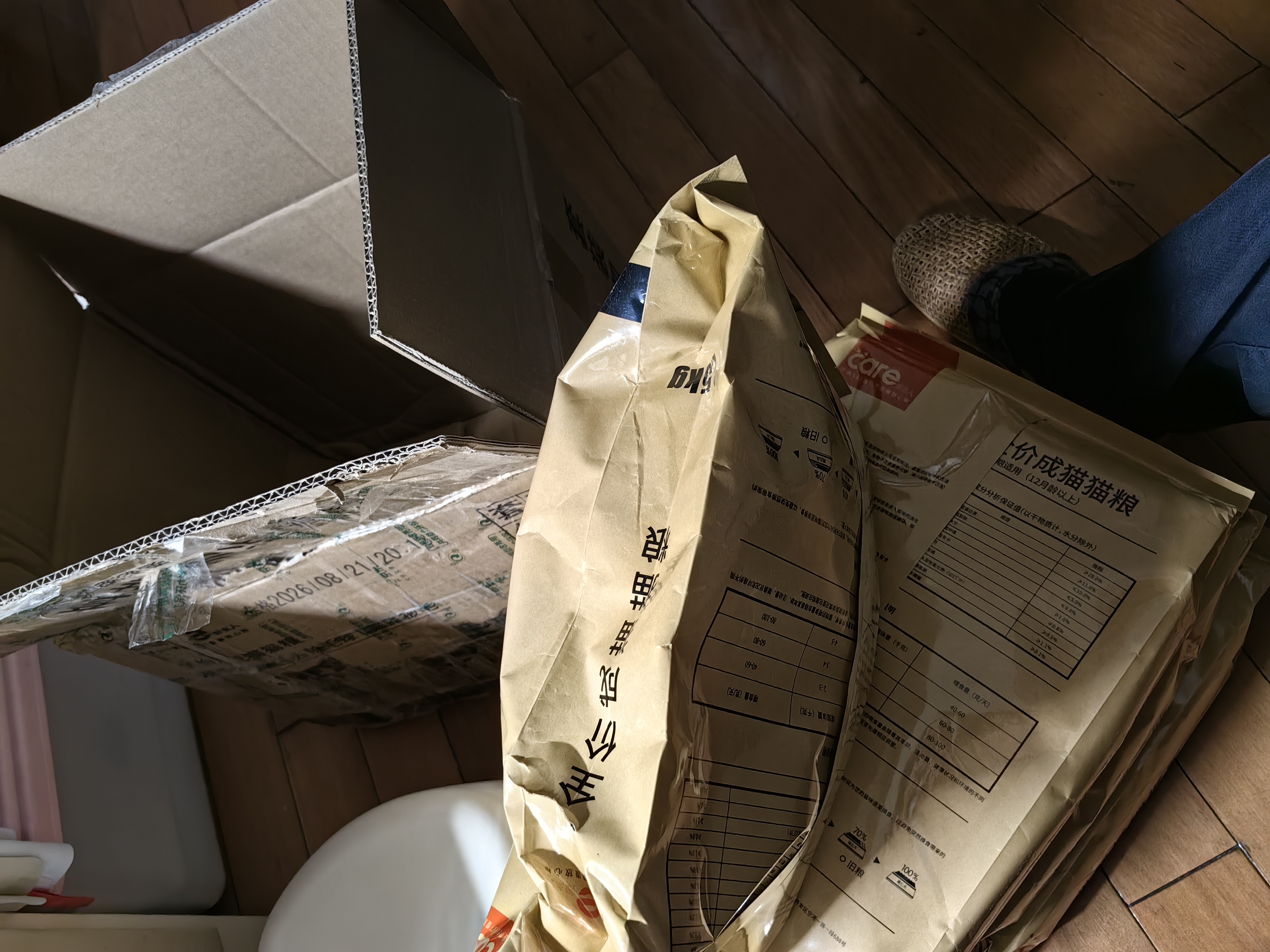 好主人猫粮 成猫猫粮 全价成猫天然粮通用鸡肉味 10kg/20斤 实拍图