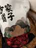 方家铺子中华老字号 新疆灰枣500g 1斤红枣果干新疆特产 泡茶煲汤煮粥零食 实拍图
