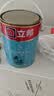 立邦乳胶漆内墙油漆墙漆抗甲醛竹炭全效无添加室内墙面漆15L/约21kg 实拍图