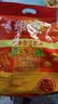 维维维他型豆奶粉760g/袋营养早餐 速溶即食 冲饮代餐 非转基因大豆  实拍图