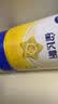飞鹤星飞帆3段幼儿配方奶粉(1-3岁)700g*6 专利OPO A2奶源 实拍图