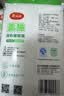 美丽雅食品级保鲜袋加大号180只45*35cm厚1丝背心式一次性塑料冷冻袋子 实拍图