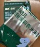 英氏米饼原味婴幼儿宝宝零食 儿童磨牙饼干6个月以上辅食48g哄娃解馋 实拍图