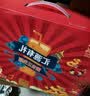 汇源100%臻贵礼盒桃苹果葡萄柠檬混合随机至少3种多口味1Lx5盒 实拍图