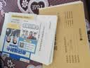 MBA联考教材2027 199管理类联考综合能力历年真题+考研英语二204历年真题（二十年）2本套 可搭陈剑高分指南赵鑫全逻辑精点分册紫皮书讲真题逻辑1000题使用 晒单实拍图