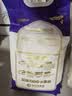 金沙河面粉 新疆多用途小麦粉 中筋10斤包子馒头水饺饼家用 京东自营 实拍图