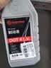 布雷博（Brembo）刹车油制动液通用型DOT4 LV低粘度特级制动液1升装包工包料包安装 实拍图