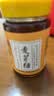 云山半0添加麦芽糖浆饴糖手工搅搅糖龙须糖500g中秋节广式月饼糖稀原料 实拍图