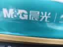 晨光（M&G）绿晨光 A4 70g多功能双面打印纸A4 复印纸白色 500张/包 10包/箱 整箱5000张 APYVQAF6 实拍图