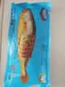 海名威 冷冻黄花鱼700g/2条装 宁德大黄鱼 海鱼 生鲜鱼类 海鲜水产 实拍图