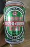 青岛环渤海特制啤酒麦芽小麦啤酒罐装整箱特价 320mL 24罐 整箱装 实拍图