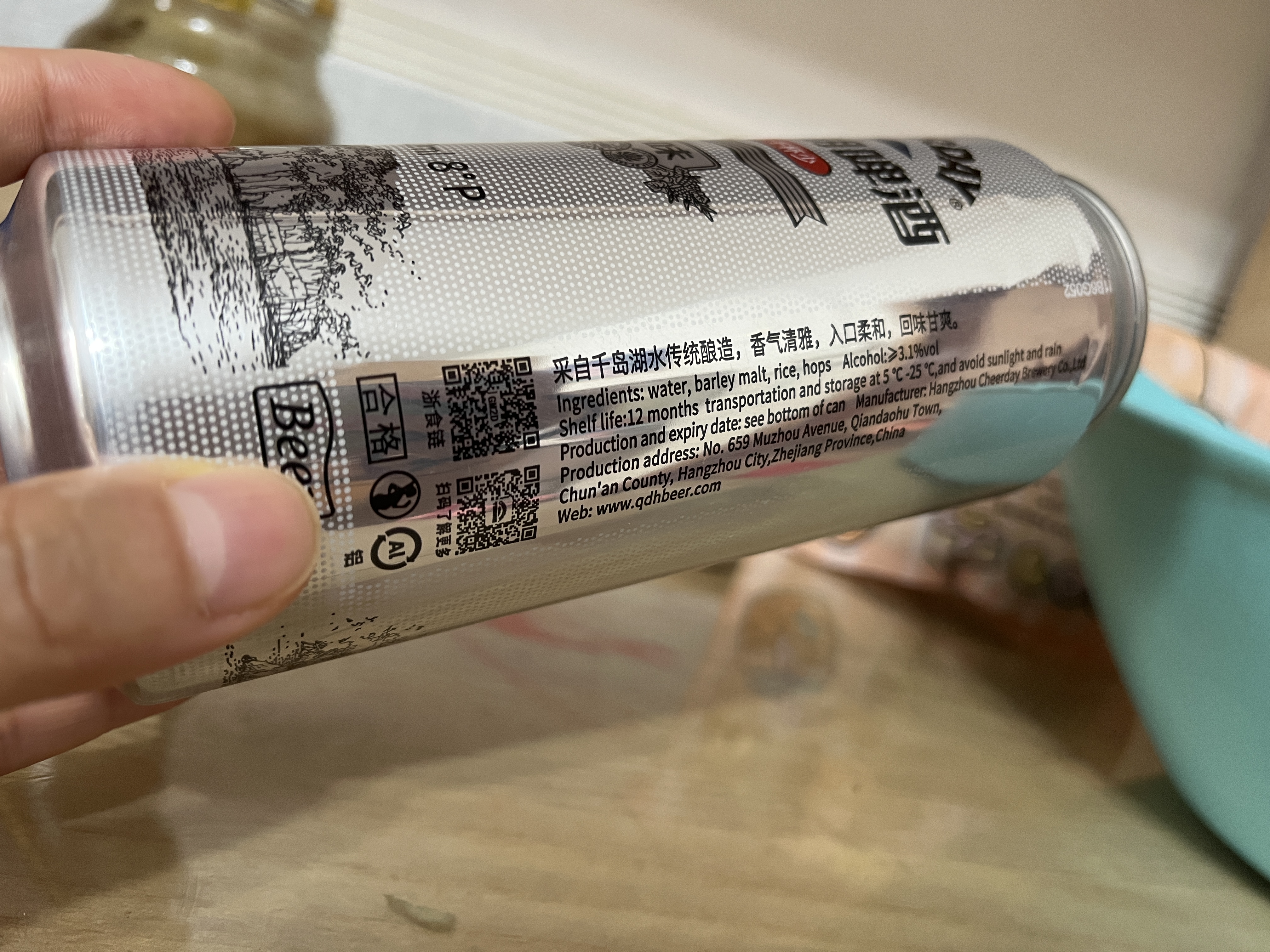 千島湖啤酒（CHEERDAY） 真味 8度 500ml*12听 整箱装 实拍图
