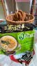 统一 汤达人 日式豚骨拉面 袋装 泡面 方便面 125g*18袋/箱 整箱批发 实拍图