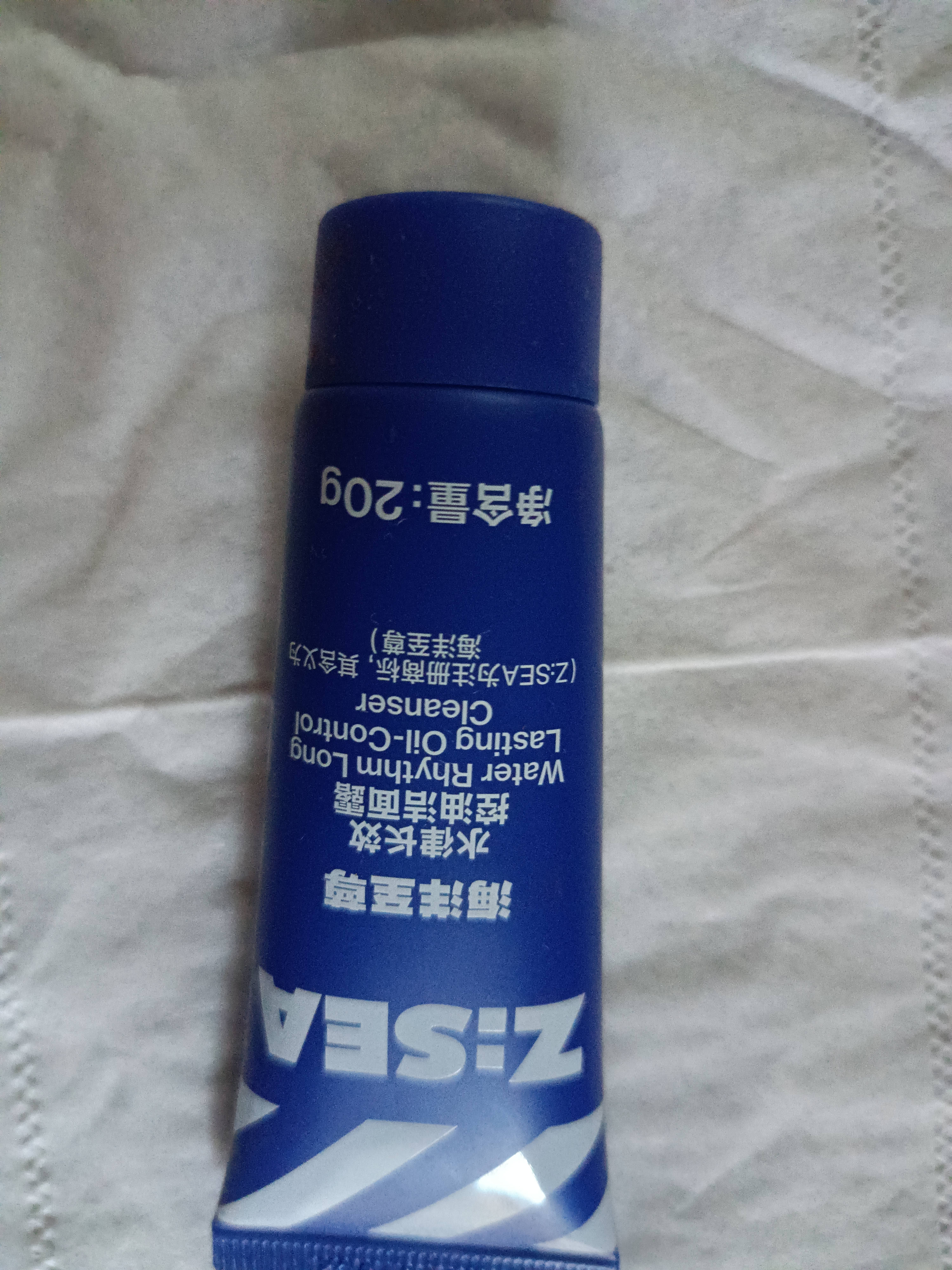 海洋至尊蓝藻水律洗面奶20g 三棱镜洗面奶氨基酸控油祛痘保湿护肤京东试用 实拍图