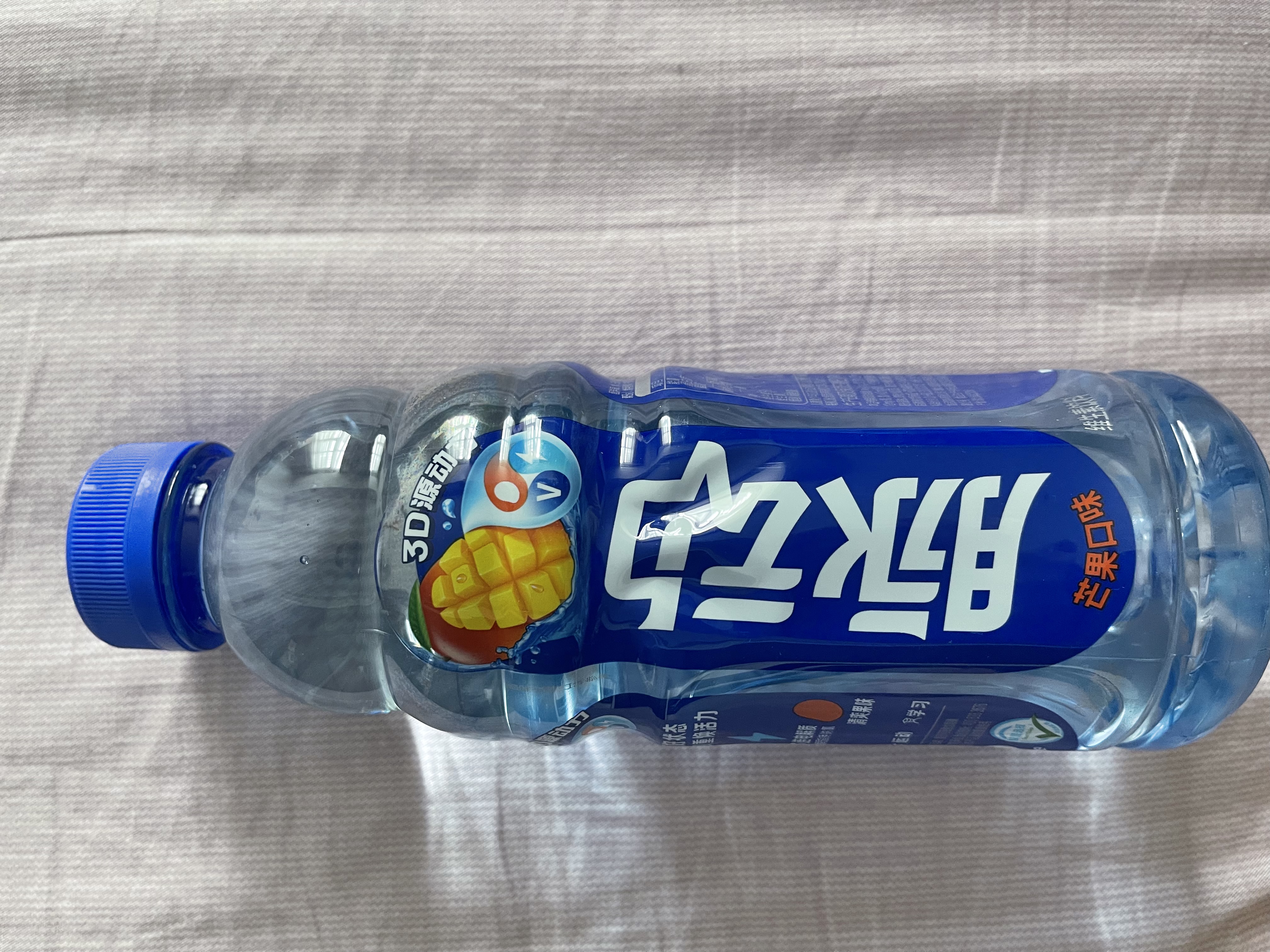 脉动（Mizone）维生素饮料芒果口味600ML*15瓶整箱低糖电解质水运动功能饮料补水 实拍图